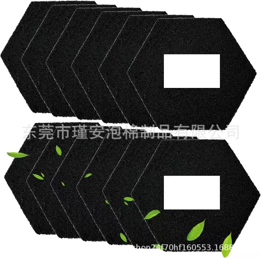 粘贴式垃圾桶 堆肥桶 台面 回收站的活性炭净化除臭器六边形滤棉