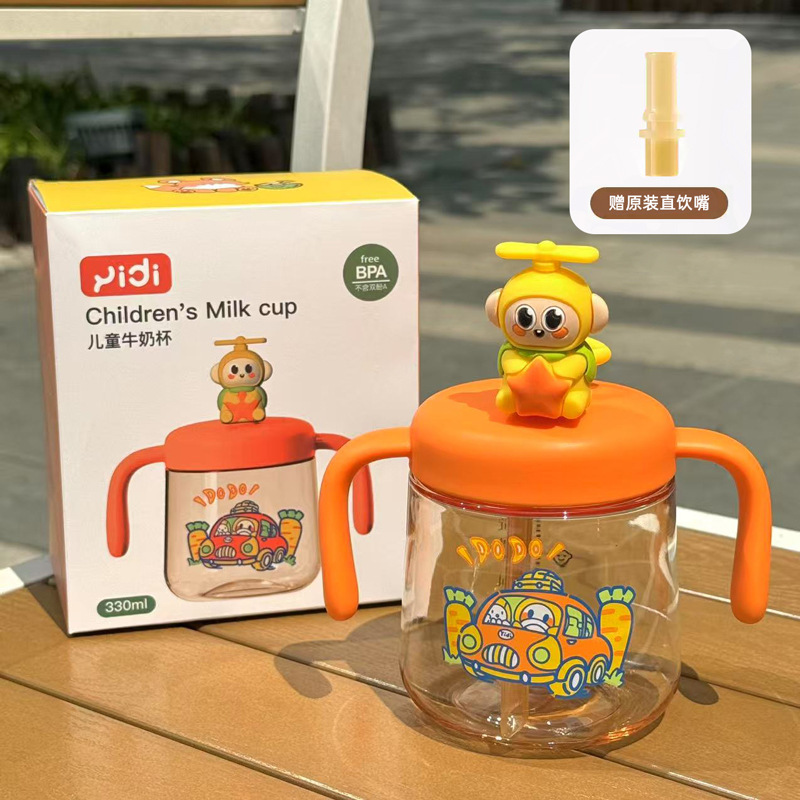 PPSU 子供用ミルクカップ 新生児哺乳瓶 6ヶ月以上 直飲み哺乳瓶|undefined