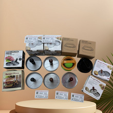 厨房用高品质的不粘涂层单孔肉饼模英国手动汉堡夹压肉饼模压肉器