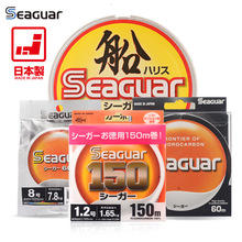 ��Ʒ�ձ�Seaguar ������S��̼�����឴���̼���Ӿ���ĥǰ����