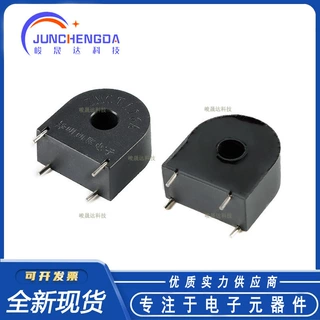 全新原装 ZMCT116A 5A/2mA 精密微型电流互感器