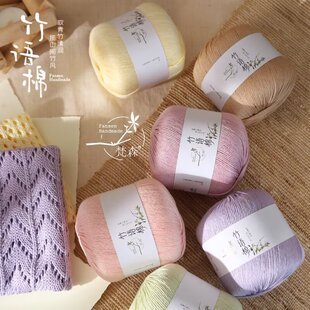 ���Z��ë����Ȕ���ļ����w�S���ֹ�����diy�h�Ӿ���L���_���޾�