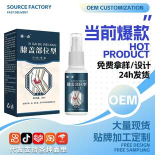 �F؛ϥ�w��λ�͇��F͸��Һ�����ܽ�����Ǳ���Һ�l�ᾫ�͵ؔ����l
