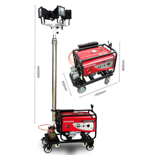 NIF9600 all-round automatic lifting work lamp flood control rescue emergency lighting work lamp ZS-GY3000