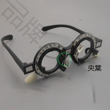 ��ԇ�R�� ԇ���� ���R��� ��ʽԇ�R�� ��� ��ɫԇ�R��