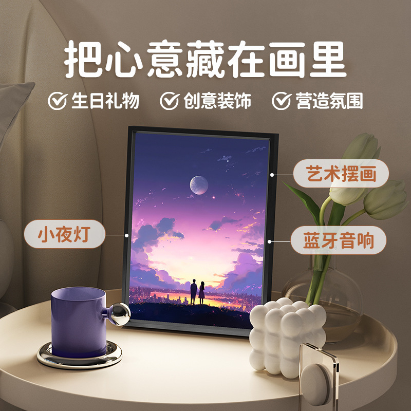クリスマス壁画オーディオ絵画アルミ合金フォトフレームカップルハイエンドリビングルーム吊り絵画ギフト Bluetooth スピーカー装飾画|undefined