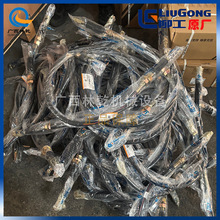 ���� 54C0871 ܛ�S ԭ�S��� �b�d�C�ھ�C���� ԭ�b��Ʒ���