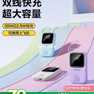 ��늌�3C�������a�N15%��2025�¿�ʶ���늌���������С�ɱ�y