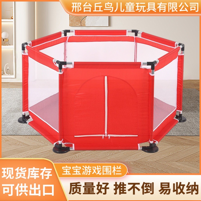 Children's playpen for baby for home use