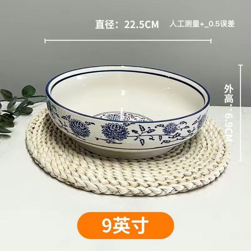 青花瓷水煮鱼大碗酸菜鱼大盆碗大容量家用毛血旺碗酒店陶瓷汤盆|undefined