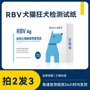 直播卡顿是什么原因