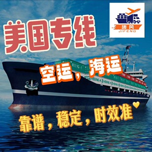 �������\/��ɭ�ޕr�_/�ϵº��\/�մ�OA�촬���Ɂ��R�d�^��FBA؛��