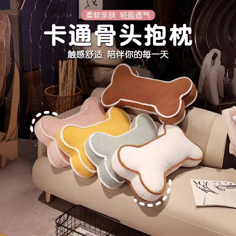 Solid Color Bone Pillow Puff Velvet Teddy Velvet Pillow Nordic Solid Color Simple Bone Cushion Home Sofa Decoration