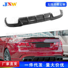 �����ڱ���E�� W212 E260 E300 E400 E63 ̼�˺�14-16