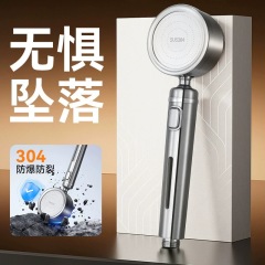 全304不锈钢花洒喷头可调节角度弯头大弧度淋浴增压超强防摔耐摔