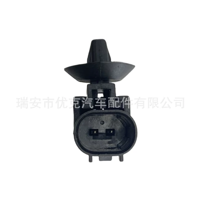 Abs Sensor, ABS modulu və sensorları