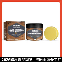 JAKEHOEľϞľ�|�ذ�tľ�Ҿ�ӡӛ��ˬ�o�B��������S���o�BϞ