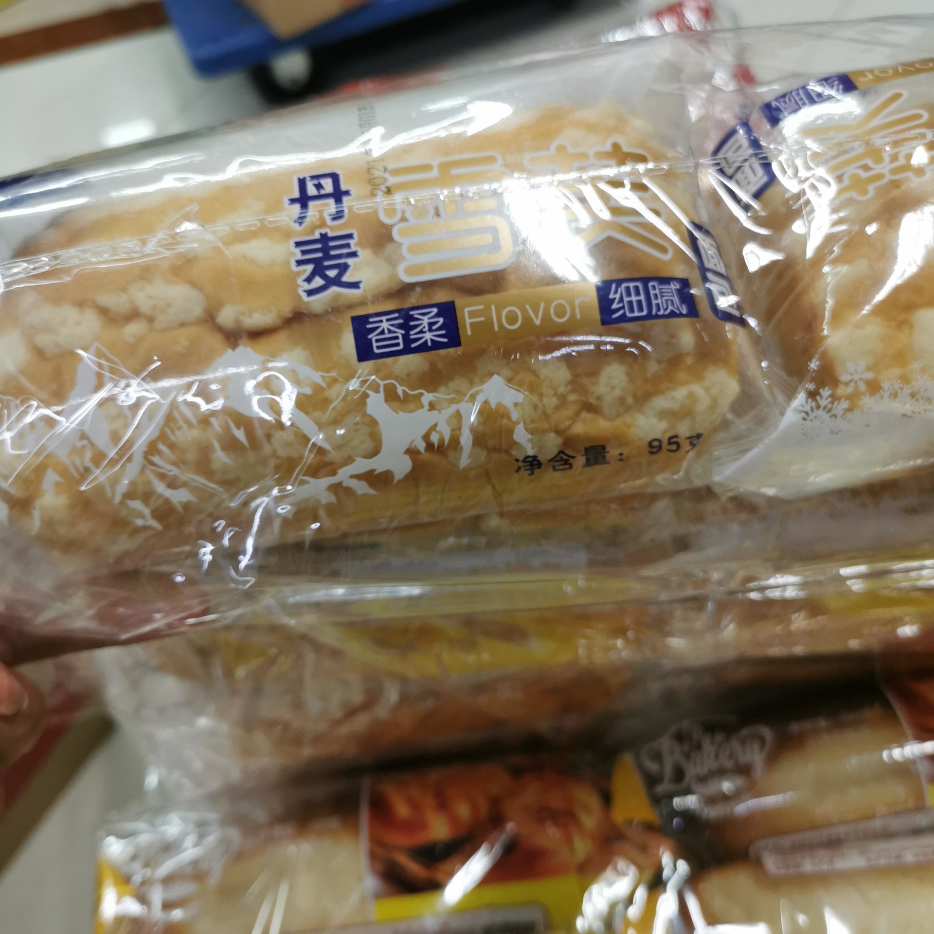 덴마크 체브 85g