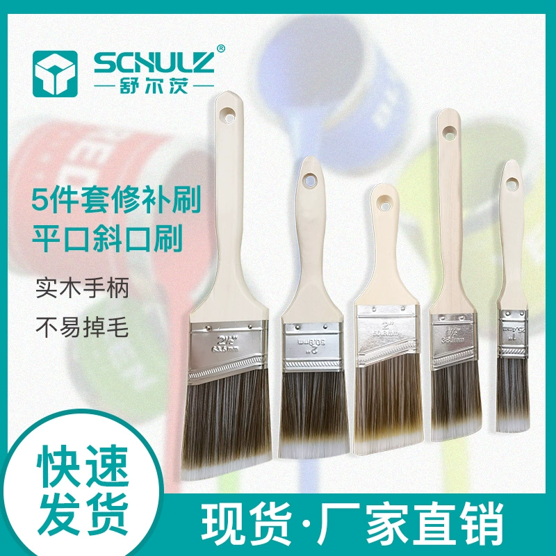 Набор кистей из 5 предметов с длинными ручками, угловые кисти для ремонта, оптовые щетки для чистки, заостренные проволочные щетки, настенные инструменты.