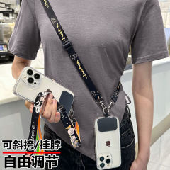 携帯電話のストラップは斜めにまたがっています。バックチェーンができます。