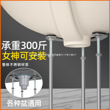 ̨����֧�μܗU���P��l���gԡ�ҙ��մɏN��ˮ������֧���м�