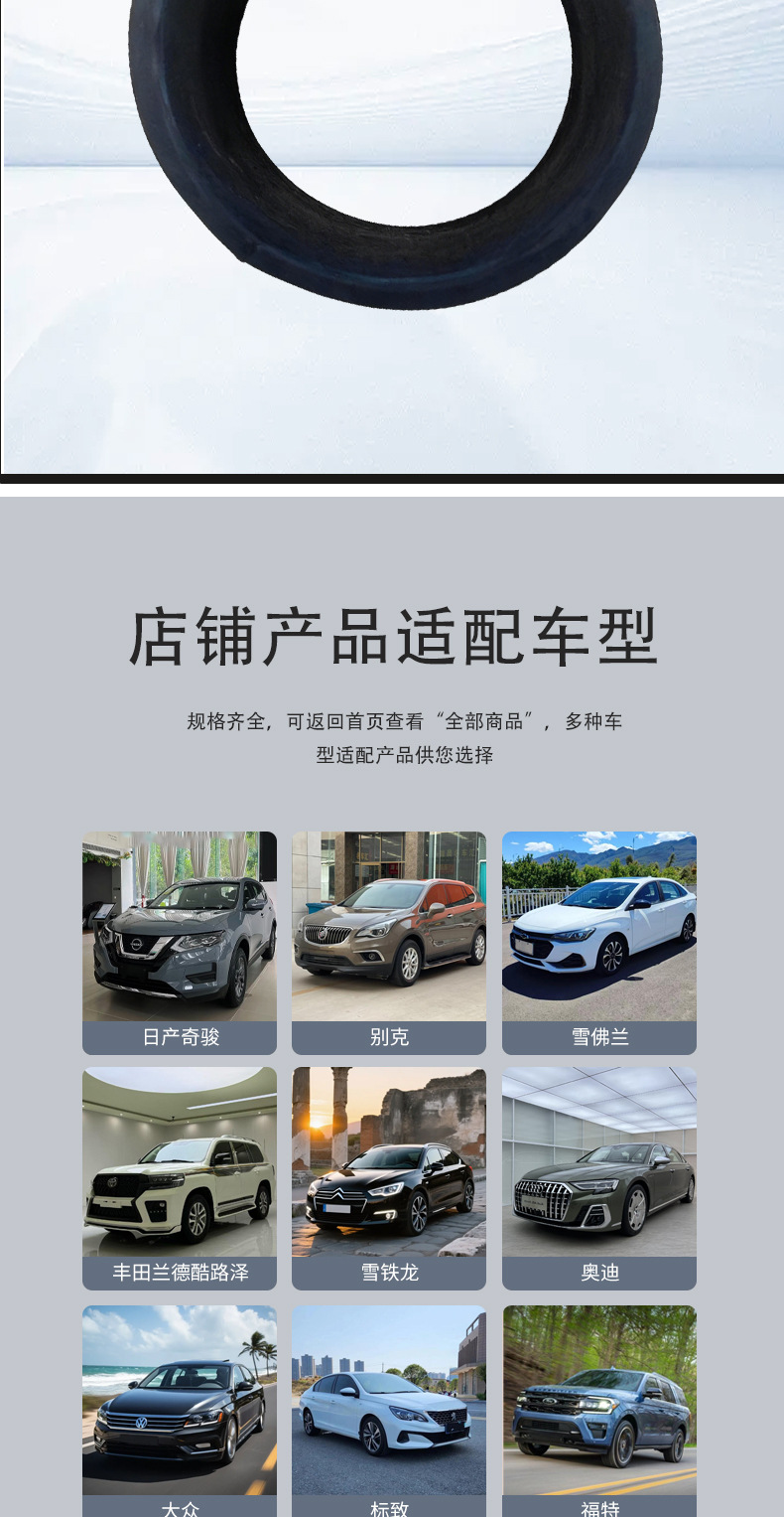 17882-75040 Is Suitable for Toyota Land Cruiser Air Hose Auto Parts Epdm Air Pipe