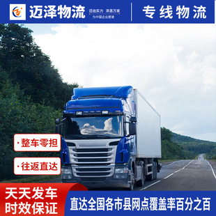 ��ɽ悽�̩�����w���쏈�Ҹ��Ϻ�������������˾؛�\�����}��