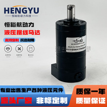 �aԣ���[���R�_ƽ�沼�׾S��BreviniҺ���R�_BGM032SP1CL160