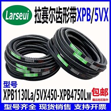 �X�Ύ�XPB1130 La/5VX450�� XPB4750 Lw