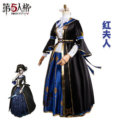 第五人格红夫人cos服 二次元游戏动漫象牙塔系列红夫人cosplay服