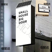 ̫��ܳ�늟���늾��U·���U�V���ƒ젝���忨������led��