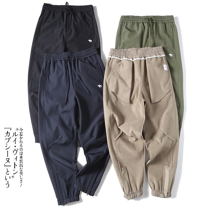 Spring and Autumn men's four-sided elastic composite polar fleece waterproof functional overalls deer embroidered loose ankle-tied trousers