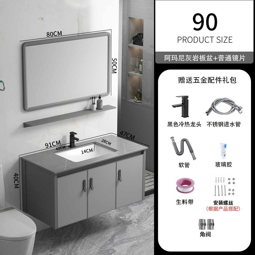 Simple moderno espacio de aluminio gabinete de baño montado en la pared del lavabo gabinete combinación piscina hogar blanco cerámica roca placa cuenca integrada