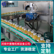 �Z��������������a�� ˮ��������ӹ��O�� ֲ����ȡ�l����ˮ��