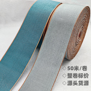 �¿���n�޲����{ɫ�����м�������ɫ�������^�F؛���l����50��