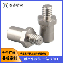 ̼��������ה���܇㊏ͺ������ǽ��^�����ӹ���˨