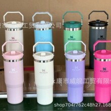 EBAY�羳����ʷ����ͬ��ر�stanlay 2.0 30oz ���ᱣ�ر����P