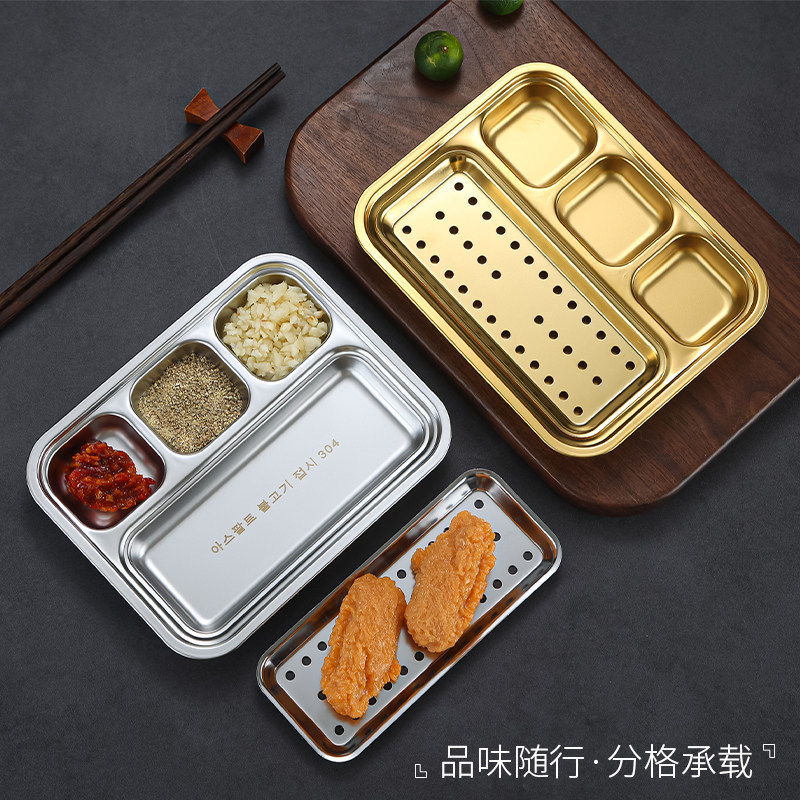 304 stainless steel compartmented dinner plate gold silver household…