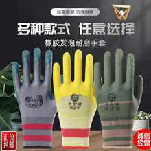 �ڱ��z������ĥ��݆̥���z�S��׏��������o�ܼӺ����һ�����l