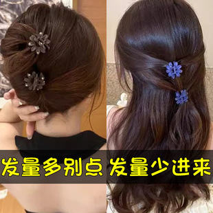 ����ջ�Сץ�AŮ�����^�l�С̖ǰ�~��l�����A2025�¿�l���^�