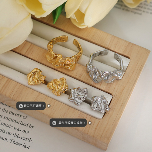 Women's Retro Style Personality Korean Design Embossed Unique Ring Earrings Set