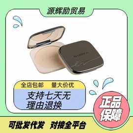 芭贝拉粉饼定妆控油持久遮瑕提亮肤色油皮干皮不卡粉巴贝拉补妆粉