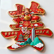 �ټ��ս��������ֽ��ٸ�������N�����Ļ������ղ����l�����N�YƷ