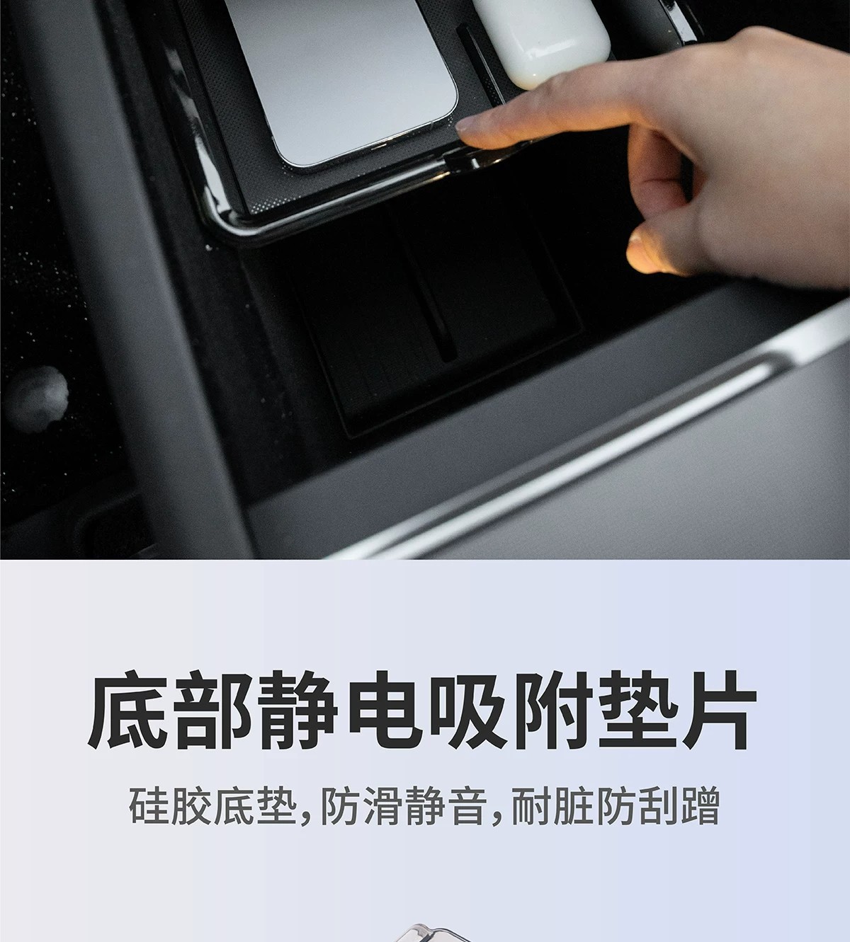 Suitable for Tesla's New Version of Model 3/Y/Yl/Center Console Storage Box, Armrest Box, Storage Box, Organizer Box