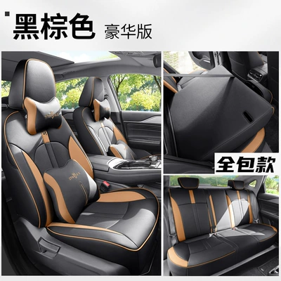 Modelə uyğun (Original) oturacaq örtükləri — car seat cover decoration supplies - all-inclusive-black-and-brown-deluxe-edition-ian-s580-special-car