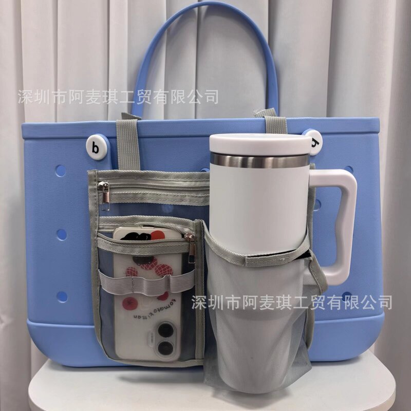 Amazon's Popular Bogg Storage Bag for Toiletries, Phone, Snacks, Water Bottle, Storage Pouch, Beach Bag Accessories Amazon's Popular Bogg Storage Bag for Toiletries, Phone, Snacks, Water Bottle, Storage Pouch, Beach Bag Accessories