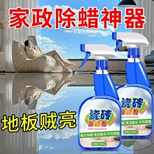 �ɴu���ó�Ϟ���坍�شu���������ذ及��ȥ�ے����D����ϴ����