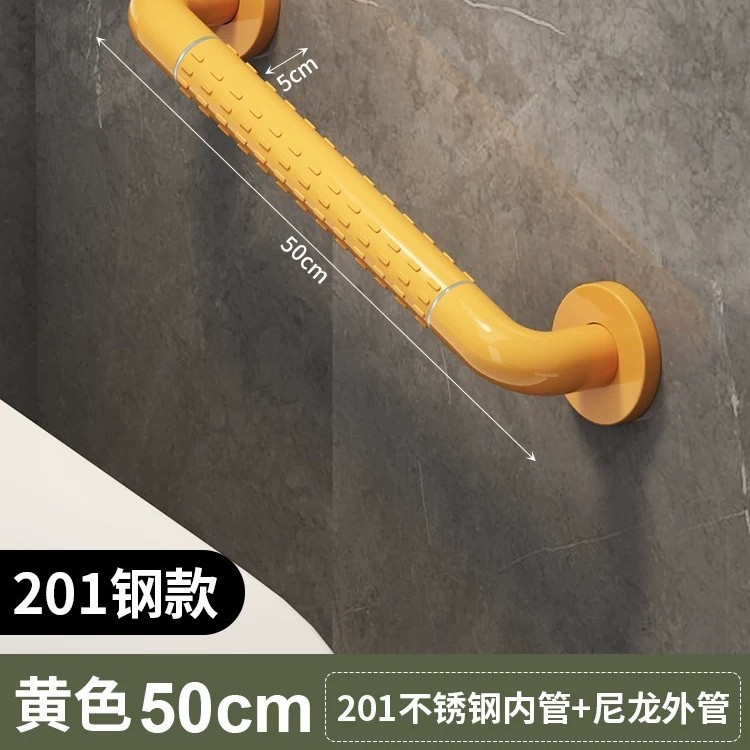 Baños de seguridad antifallera baños accesibles baños de barandilla antideslizante inodoro de acero inoxidable para personas mayores con discapacidad