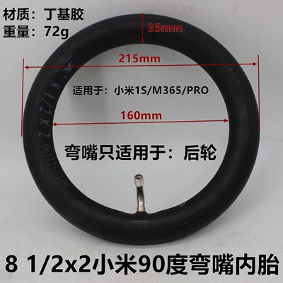 81/2X2 Inner and Outer – Elektrikli avtomobil şinləri