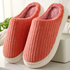Slippers, winter non-slip wear-resistant keep warm men's demi-season footwear indoor for beloved, soft sole